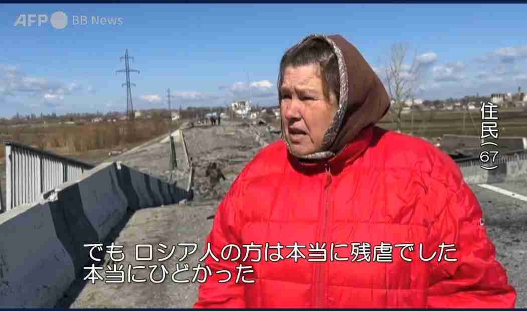 ロシア兵、略奪品を母国へ発送か 洗濯機にテレビ…映像流出