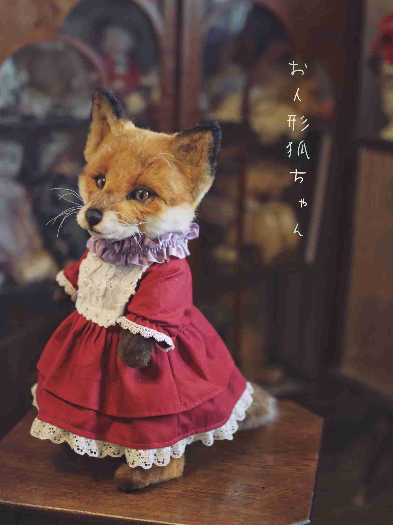 【漫画や画像】色々な狐の画像が見てみたい【グッズなど】Part2