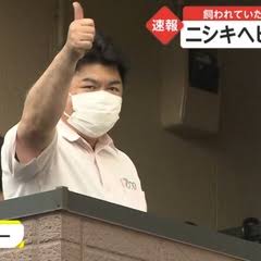 逃走中の