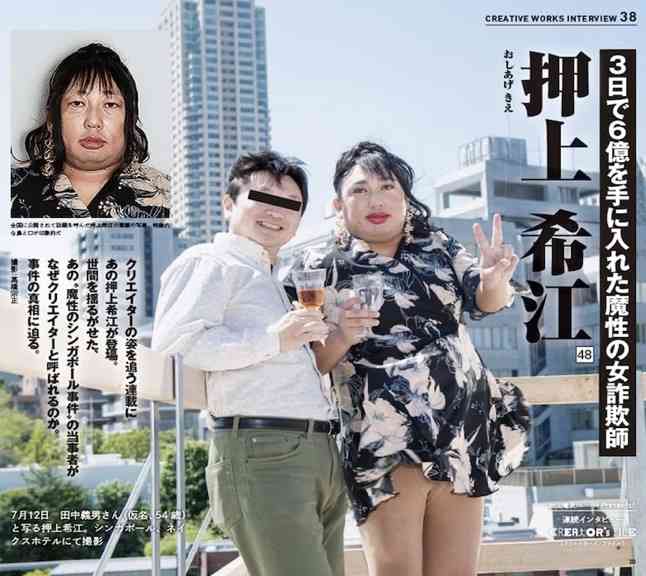 おばちゃんファッション画像を見てみたい