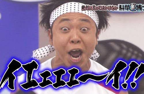 松浦亜弥が11年半ぶりテレビCM出演!「ネスカフェ エクセラ」新CMで気持ち弾ませる