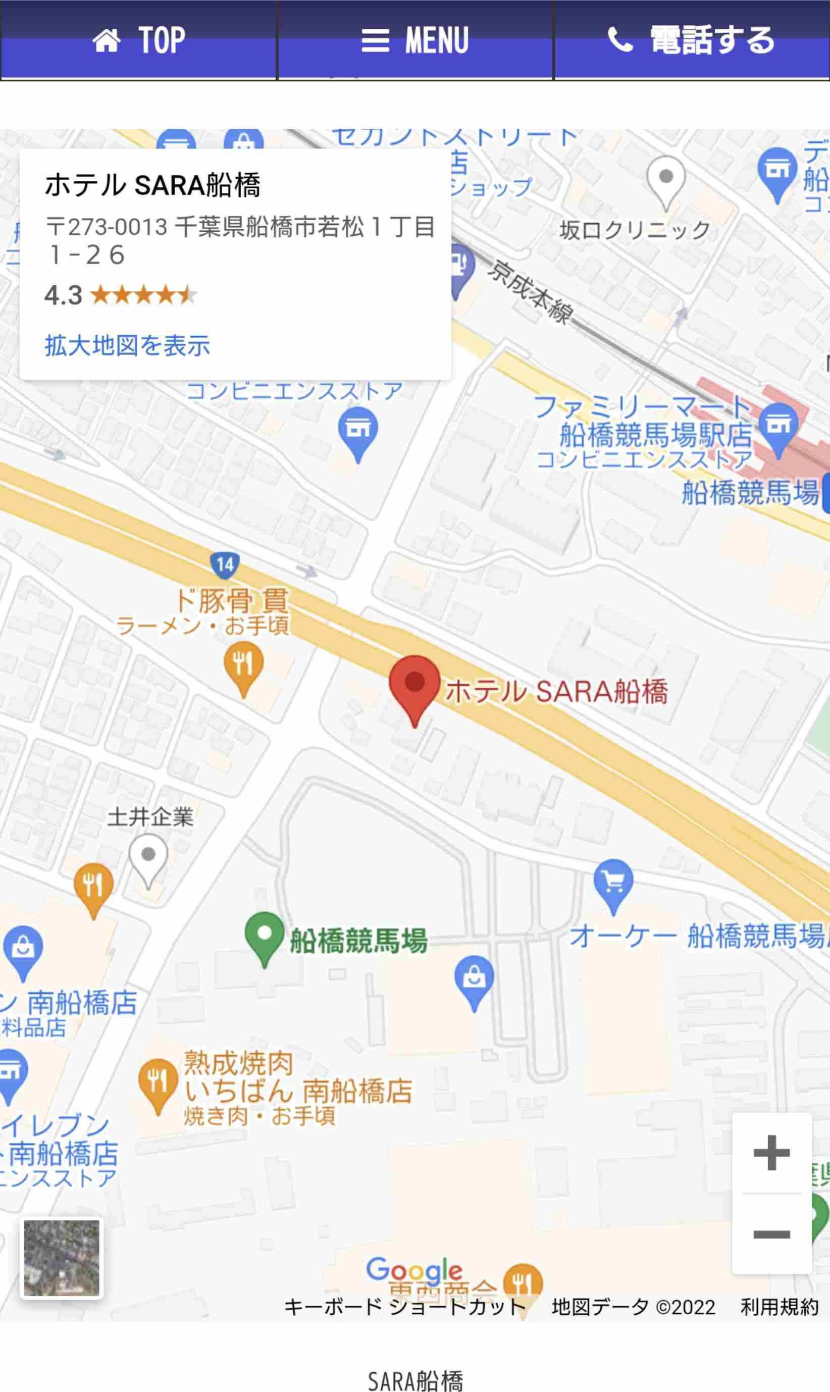 いろんなラブホテルの部屋が見たいPart5