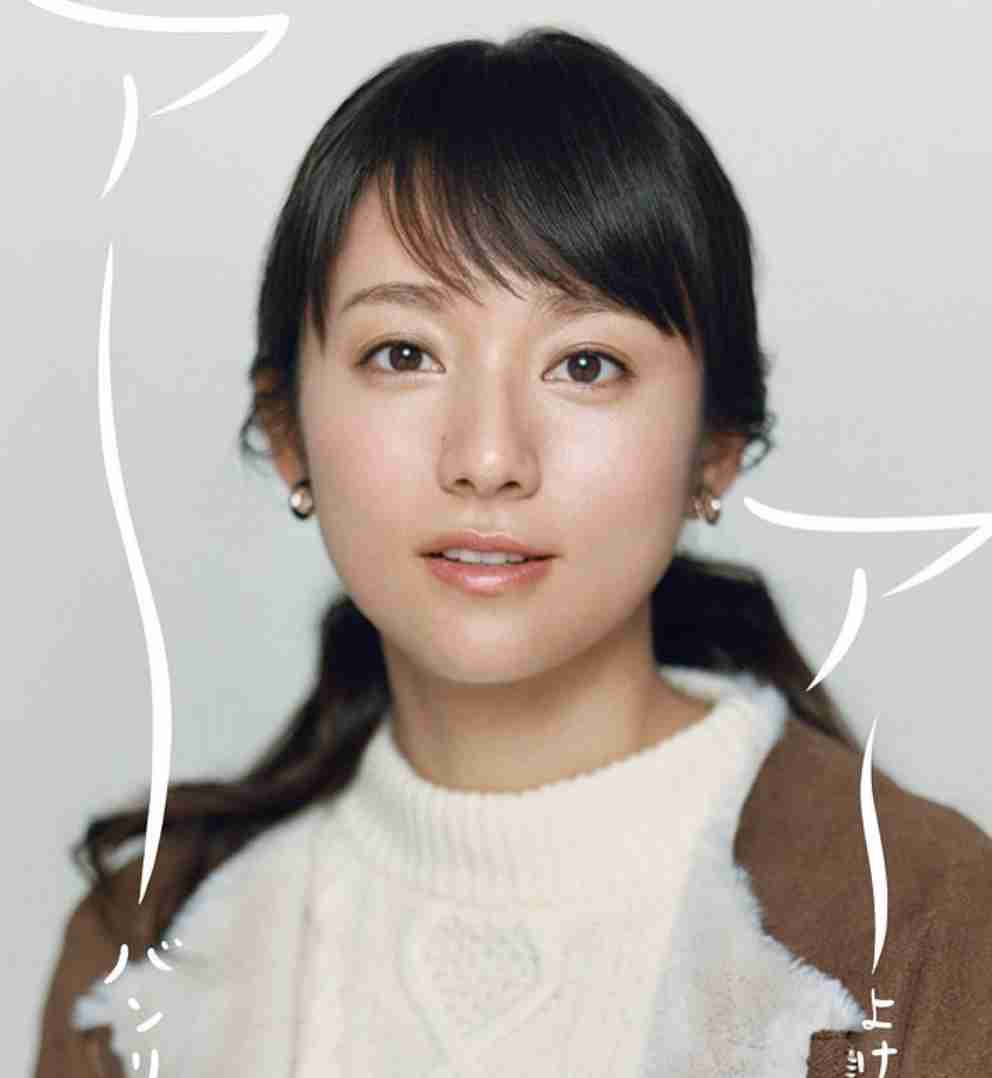 美人の自覚ある方！似ていると言われる芸能人は誰ですか？part3