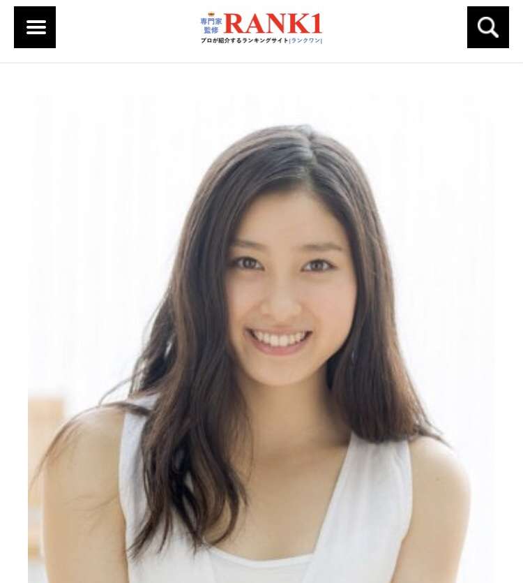 美人の自覚ある方！似ていると言われる芸能人は誰ですか？part3