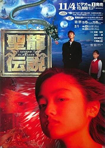 そういえば、こんなドラマあったな～と思わせた人が優勝 Part4