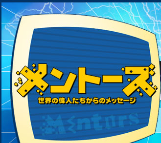 そういえば、こんなドラマあったな～と思わせた人が優勝 Part4