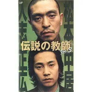 そういえば、こんなドラマあったな～と思わせた人が優勝 Part4