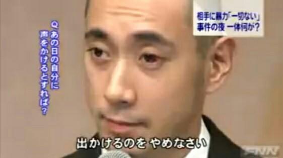 市川海老蔵、麻央さんとの「思い出の家」で2人の女性と密会 手招きで家の中へ