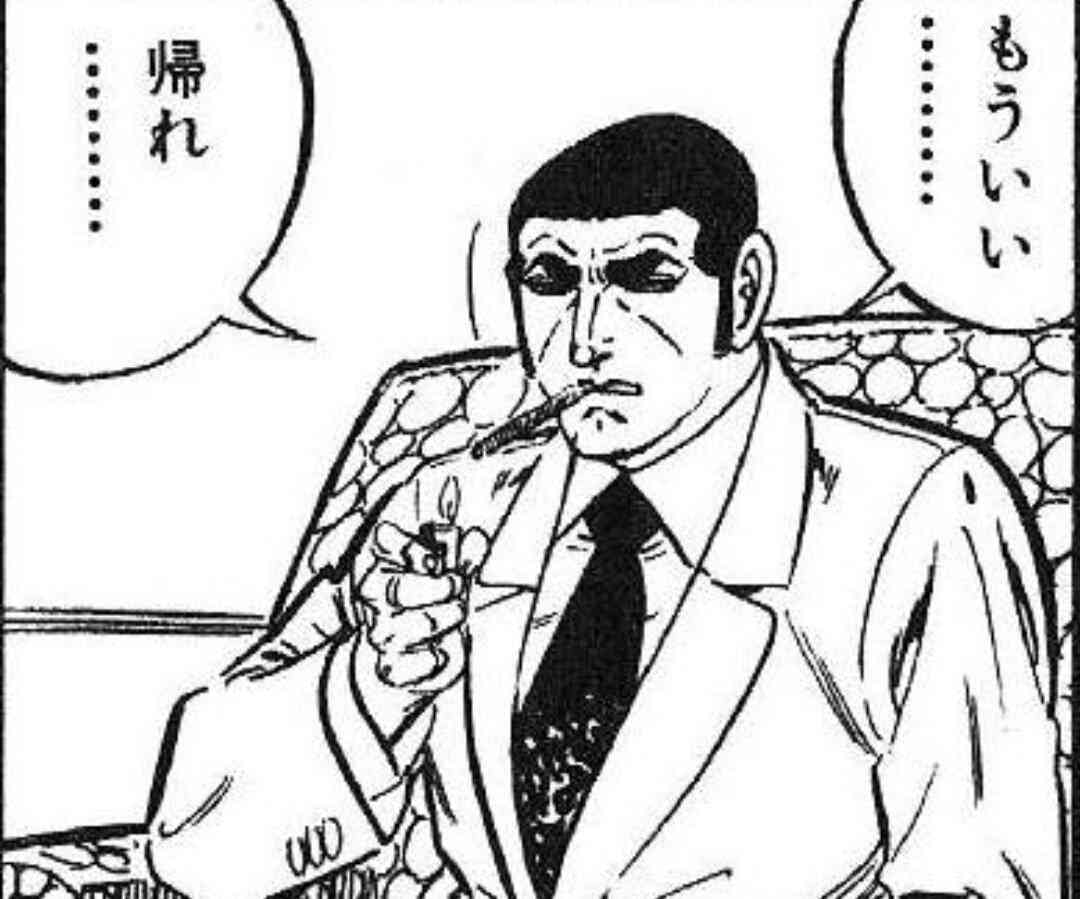 早く帰りたい。【傾向と対策】