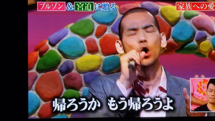 早く帰りたい。【傾向と対策】
