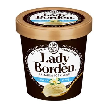 GW中に家で食べたいオススメ食品