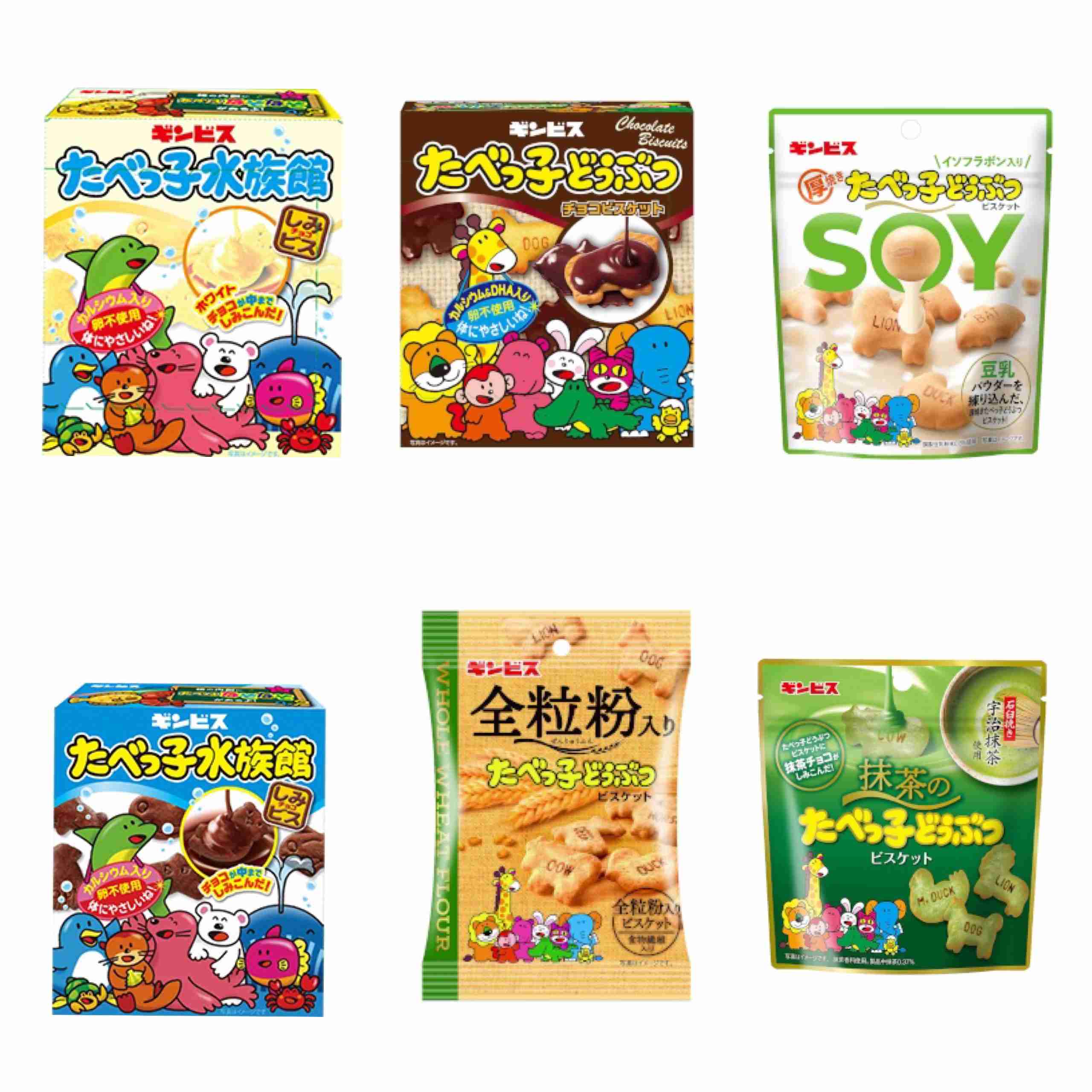 GW中に家で食べたいオススメ食品