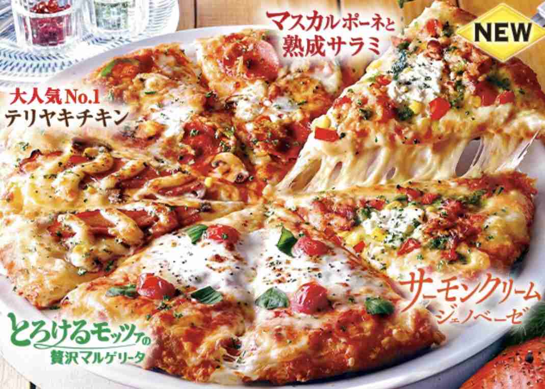 GW中に家で食べたいオススメ食品