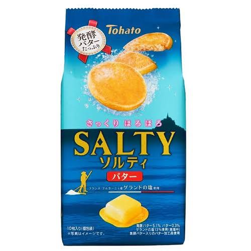 GW中に家で食べたいオススメ食品