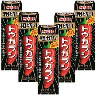 GW中に家で食べたいオススメ食品