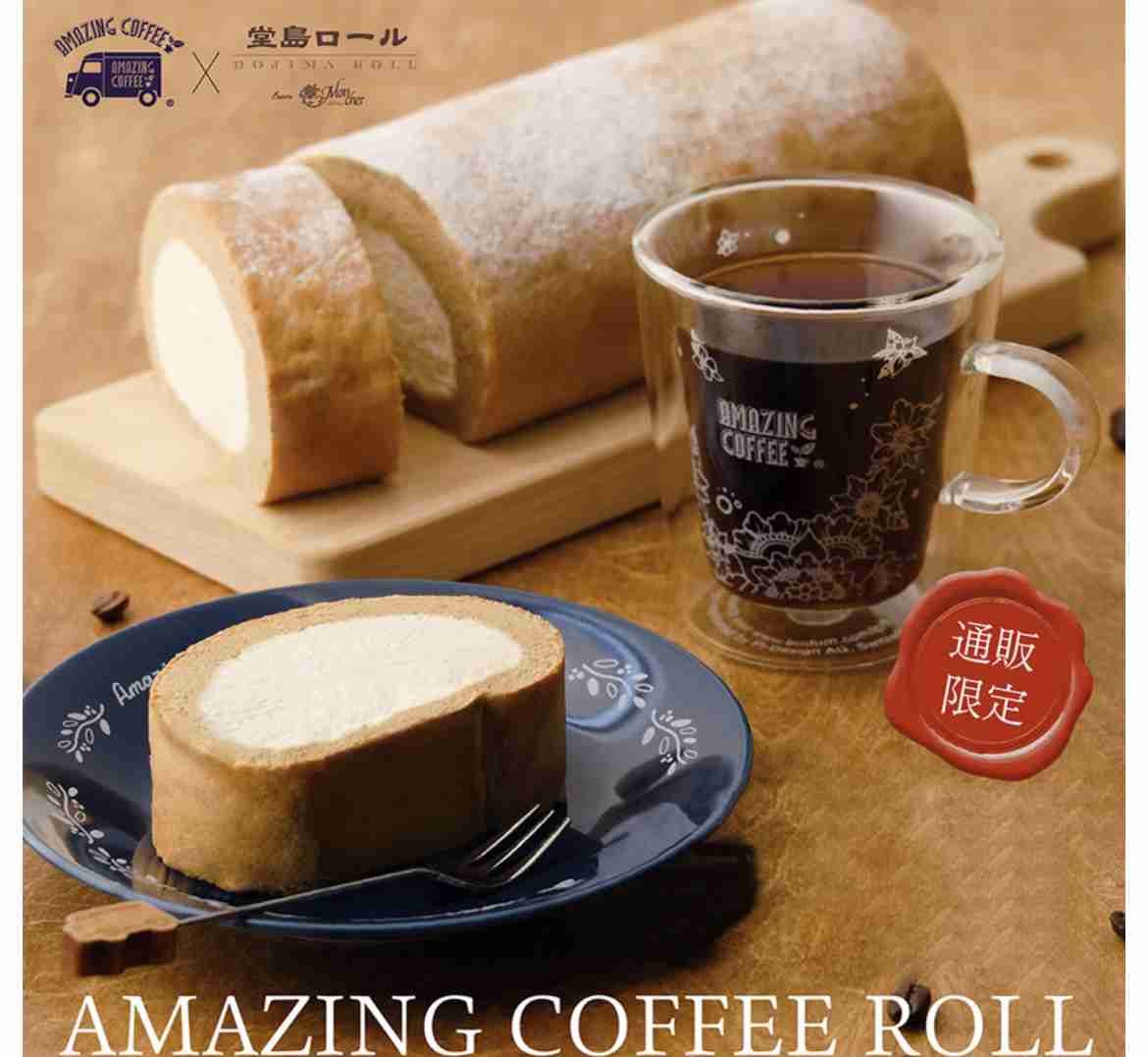 GW中に家で食べたいオススメ食品