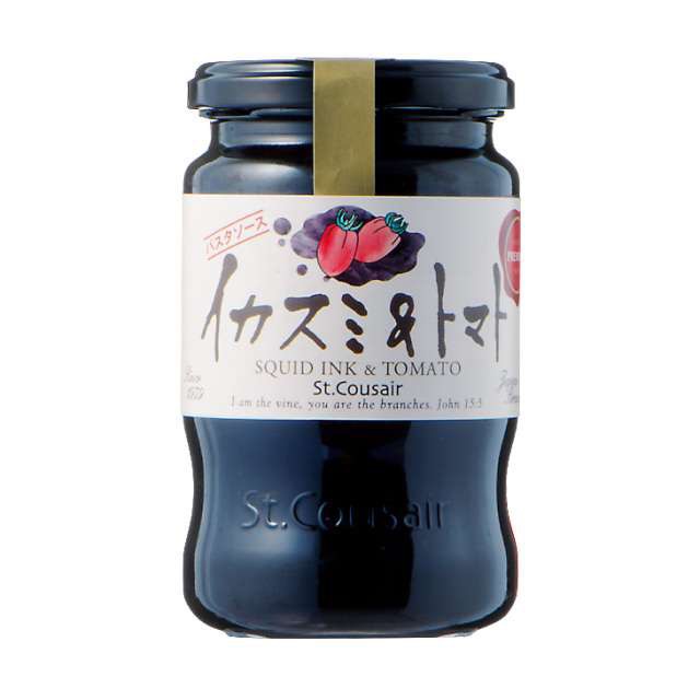 GW中に家で食べたいオススメ食品