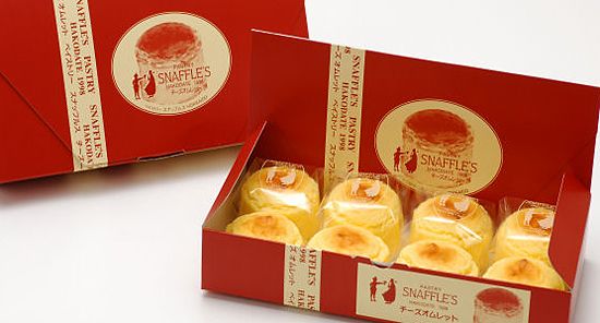 GW中に家で食べたいオススメ食品