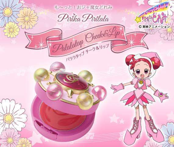 『おジャ魔女どれみ』がインテグレートとコラボ。かわいいコスメセットが登場!