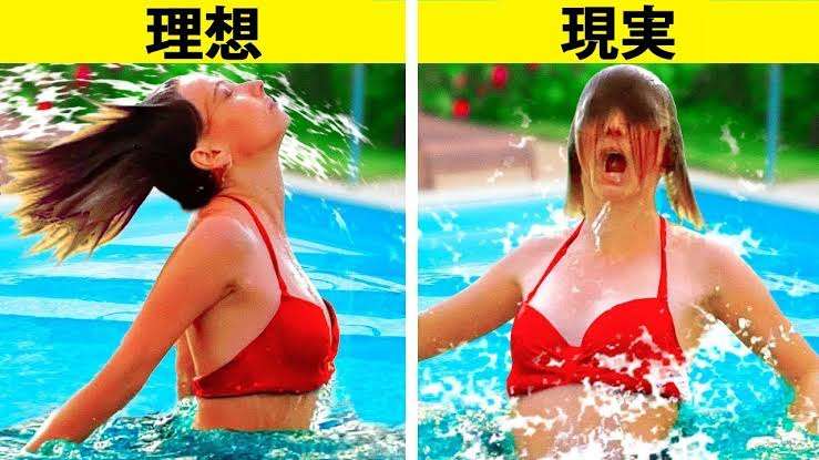 趣味、理想と現実