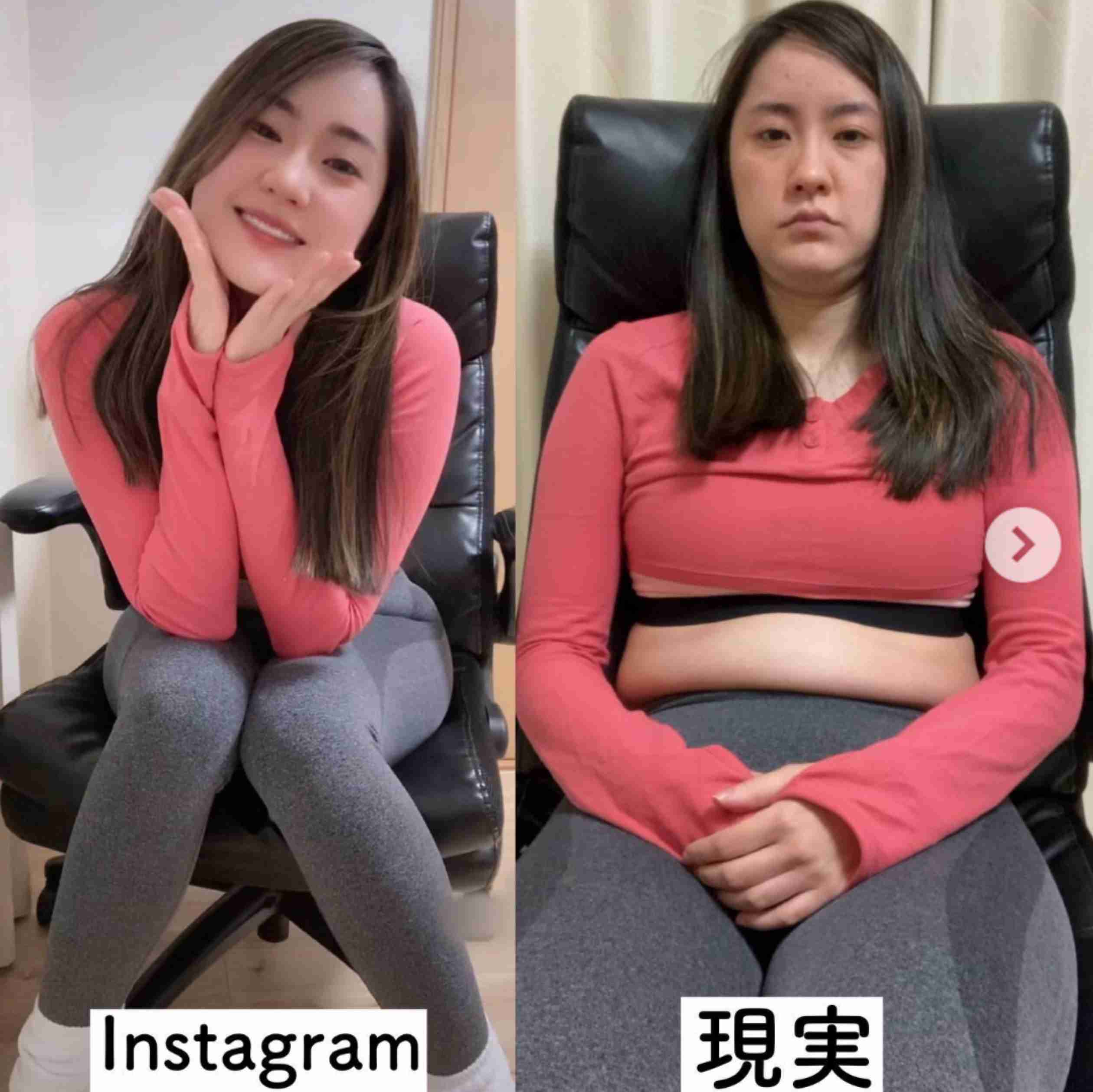 趣味、理想と現実