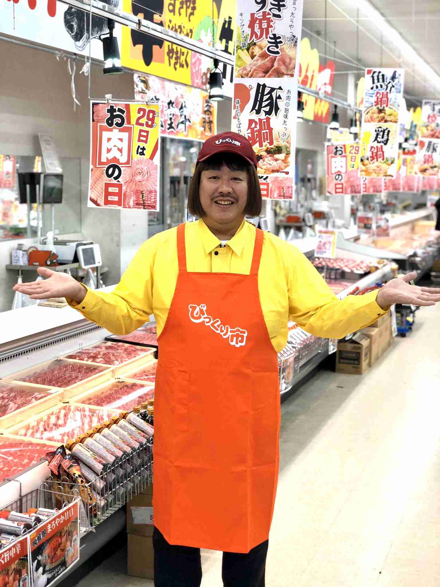 東北のガル民にいろいろ聞いてみるトピ