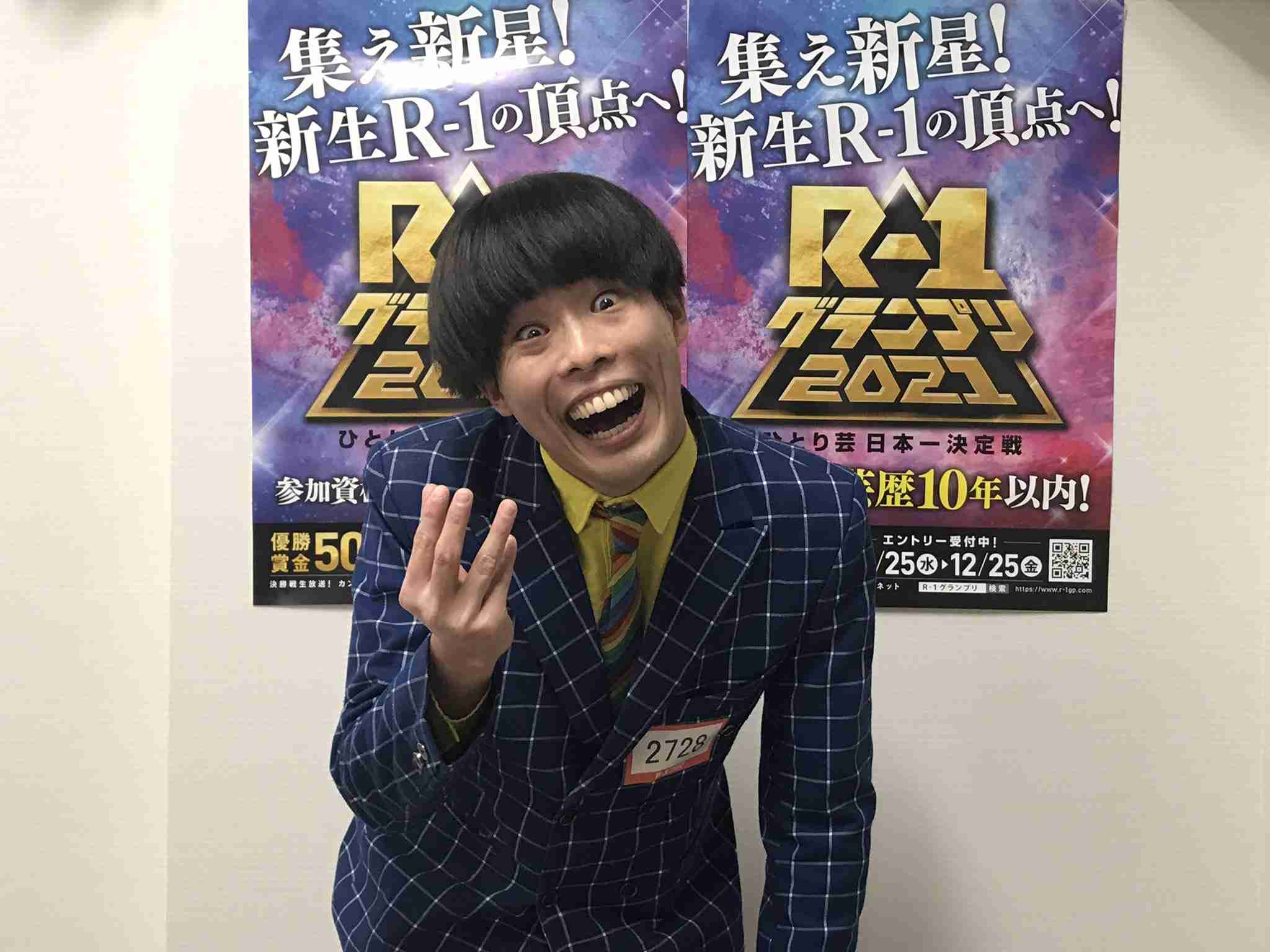 今、名づけは性差を感じさせない「ジェンダーレスネーム」が人気！ランキング2位は「葵」、1位は？