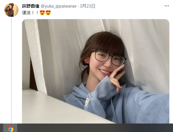 AKB・坂道系の闇を語るトピ　part4