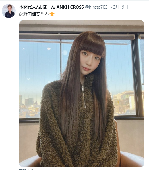 AKB・坂道系の闇を語るトピ part4