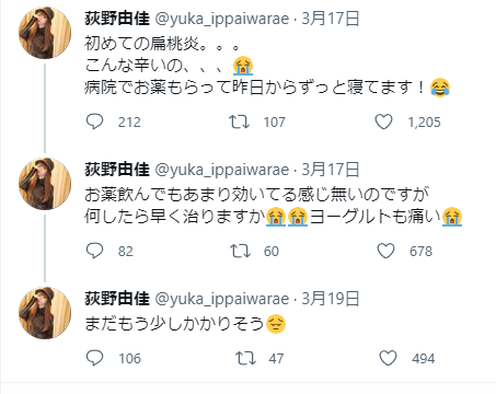 AKB・坂道系の闇を語るトピ part4