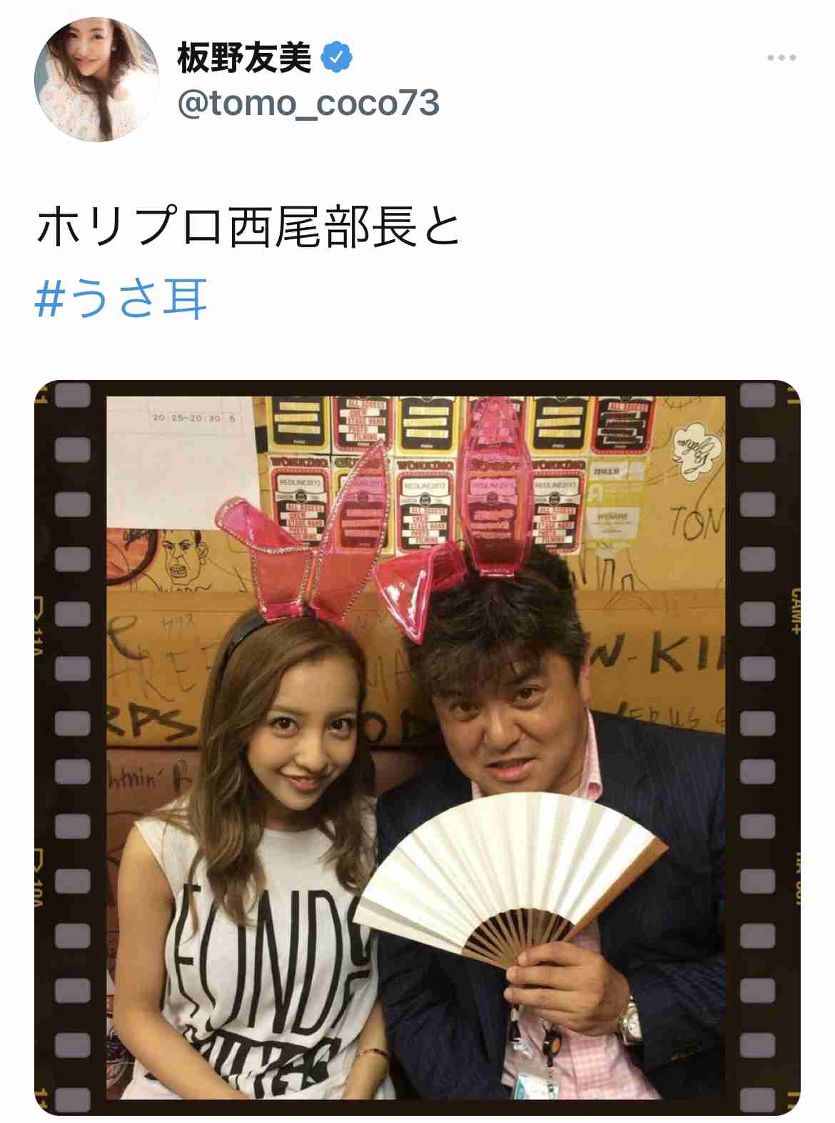 AKB・坂道系の闇を語るトピ　part4