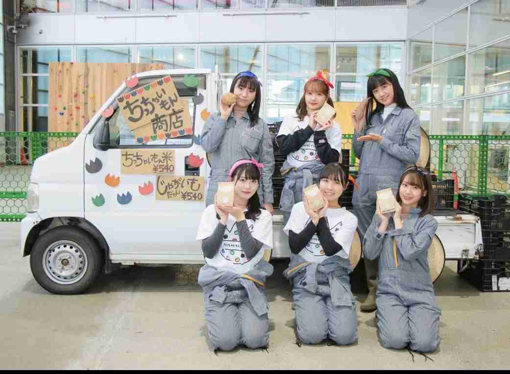 AKB・坂道系の闇を語るトピ　part4