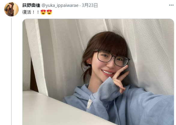 AKB・坂道系の闇を語るトピ part4