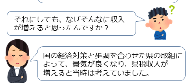 AKB・坂道系の闇を語るトピ　part4