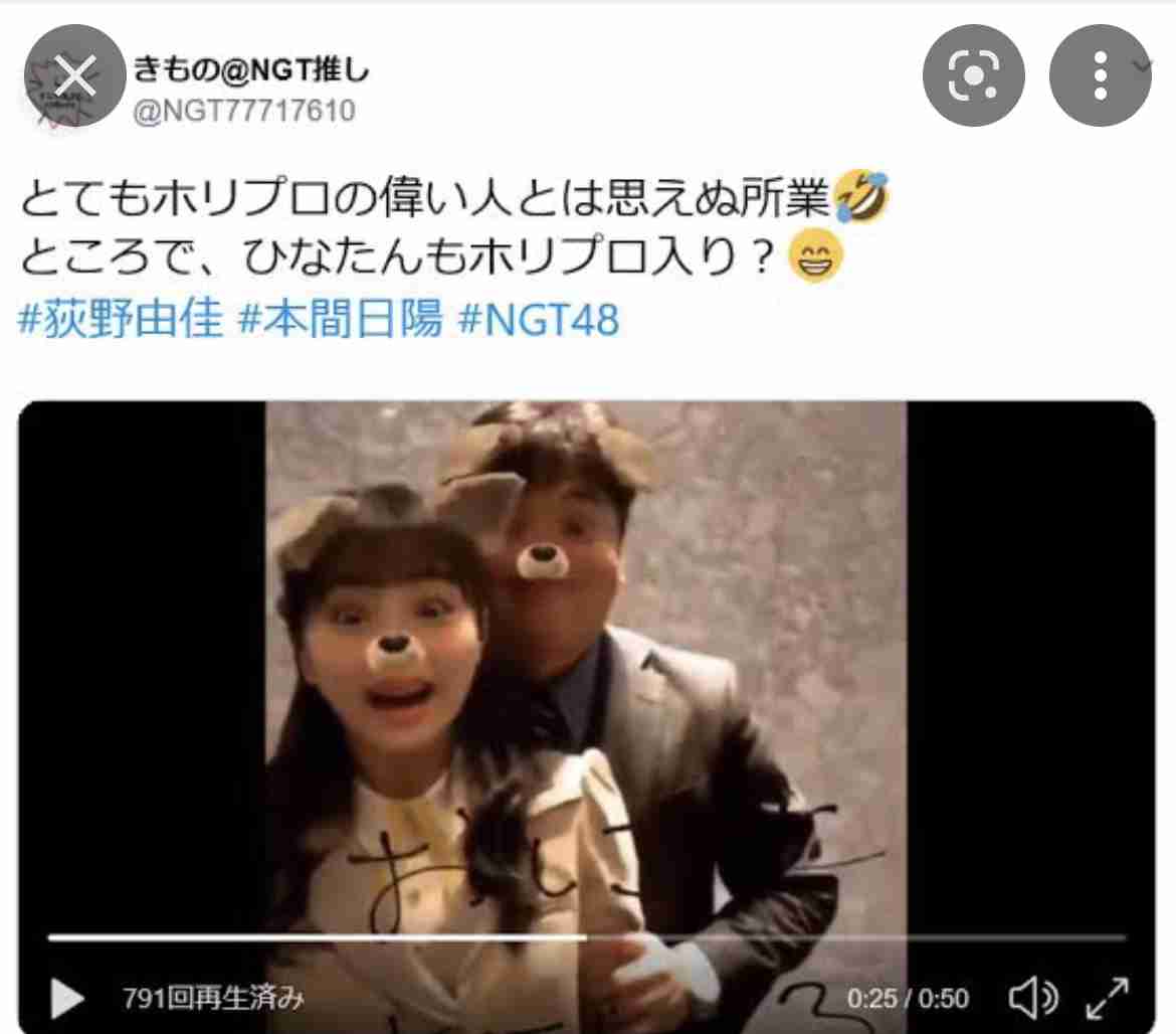 AKB・坂道系の闇を語るトピ　part4