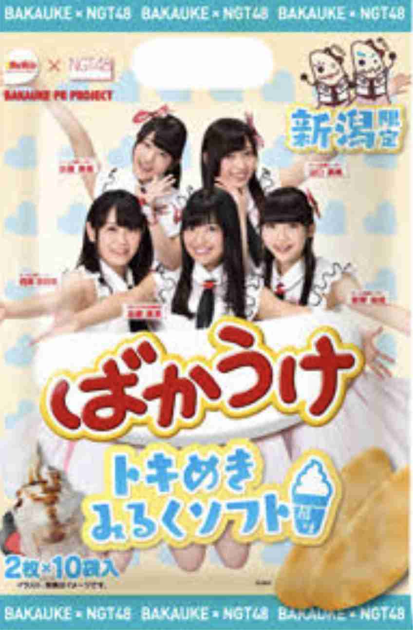 AKB・坂道系の闇を語るトピ　part4