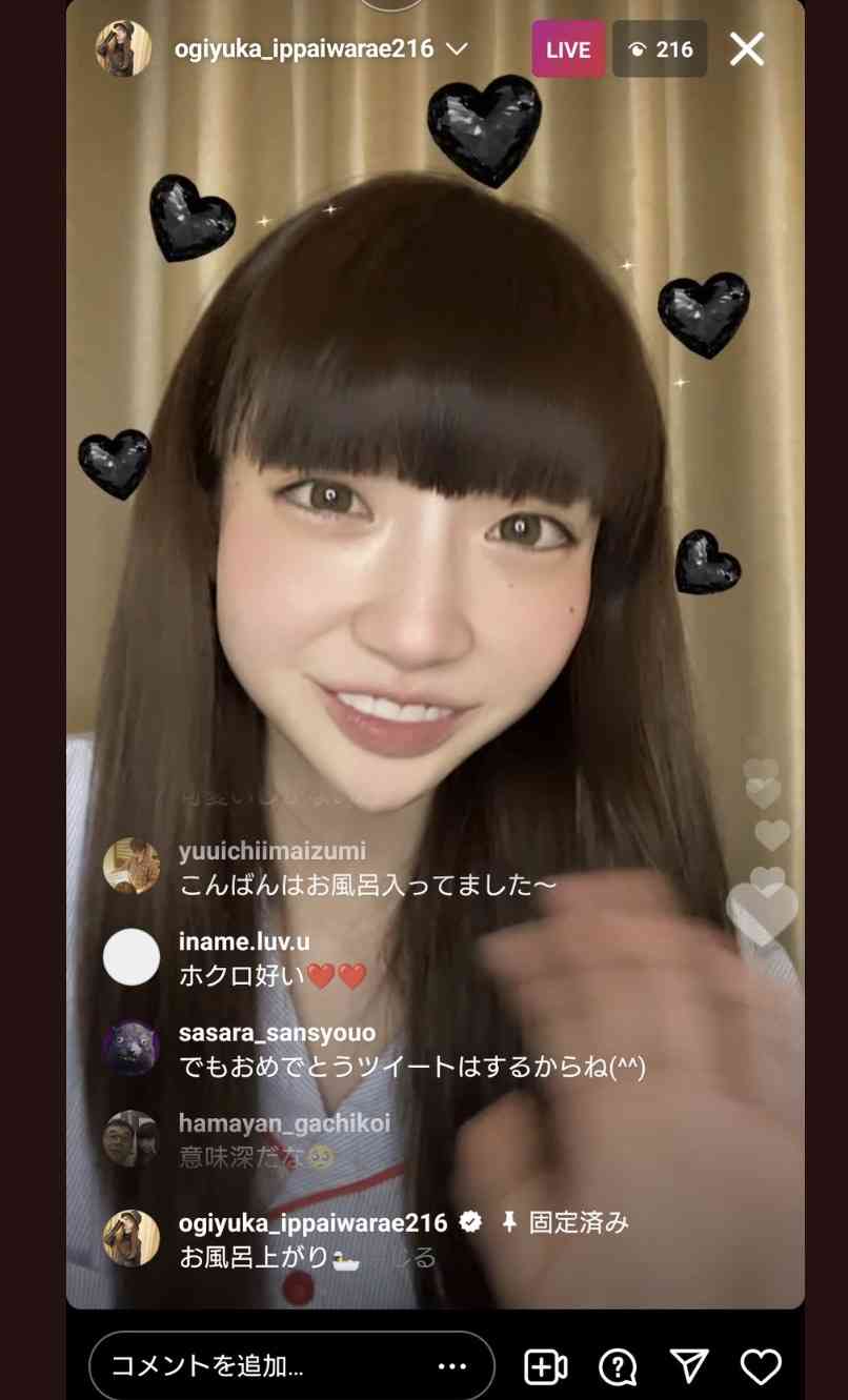 AKB・坂道系の闇を語るトピ　part4