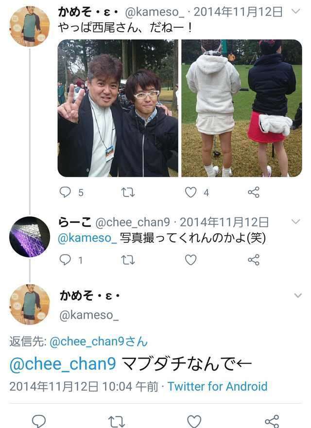 AKB・坂道系の闇を語るトピ　part4