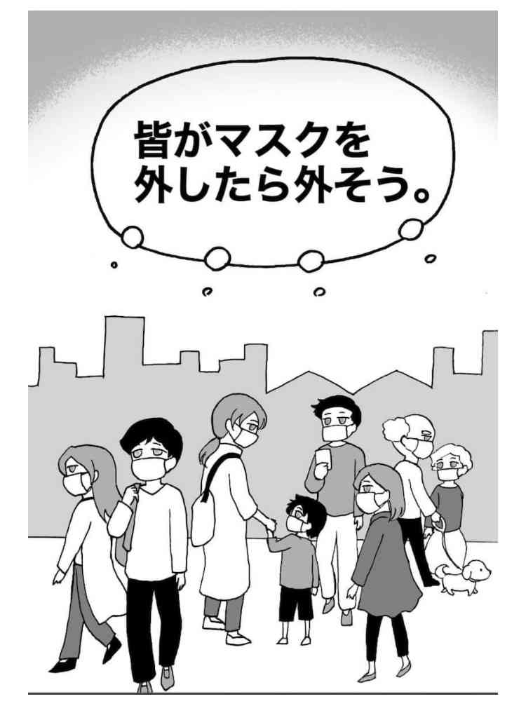 3回目接種、人口の半数超える　オミクロン株でも効果示唆