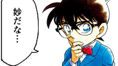 3回目接種、人口の半数超える　オミクロン株でも効果示唆