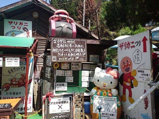 ビックリした観光地エピソード教えて！