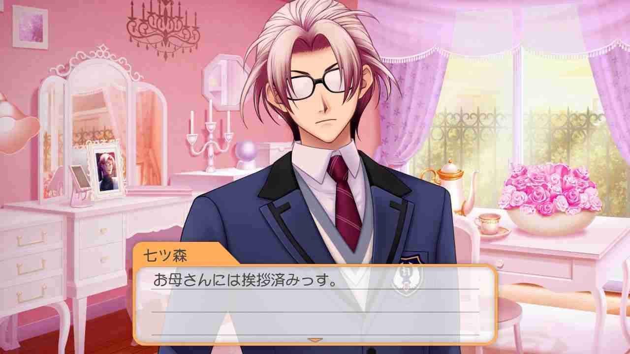 【ネタバレあり】ときめきメモリアルGirl'sSideを語るトピ Part5
