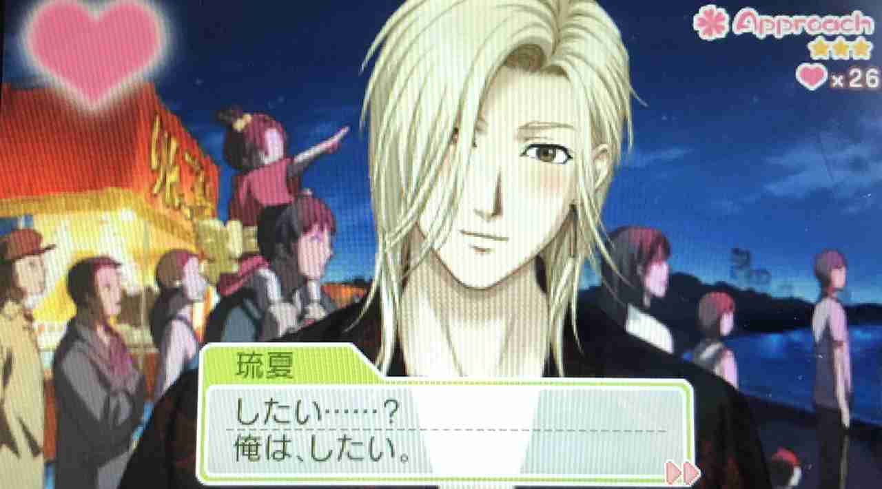 【ネタバレあり】ときめきメモリアルGirl'sSideを語るトピ Part5