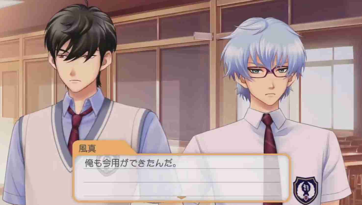【ネタバレあり】ときめきメモリアルGirl'sSideを語るトピ Part5