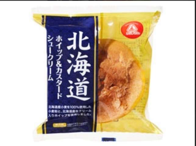今日のおやつのおすすめ