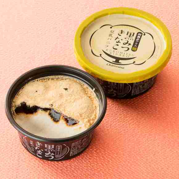 今日のおやつのおすすめ