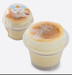 今日のおやつのおすすめ