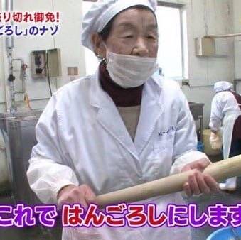 一人暮らしの防災対策、グッズpart2