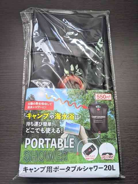 一人暮らしの防災対策、グッズpart2