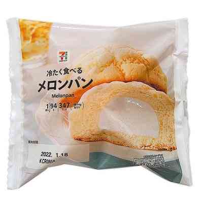 しっかり食べて痩せる!